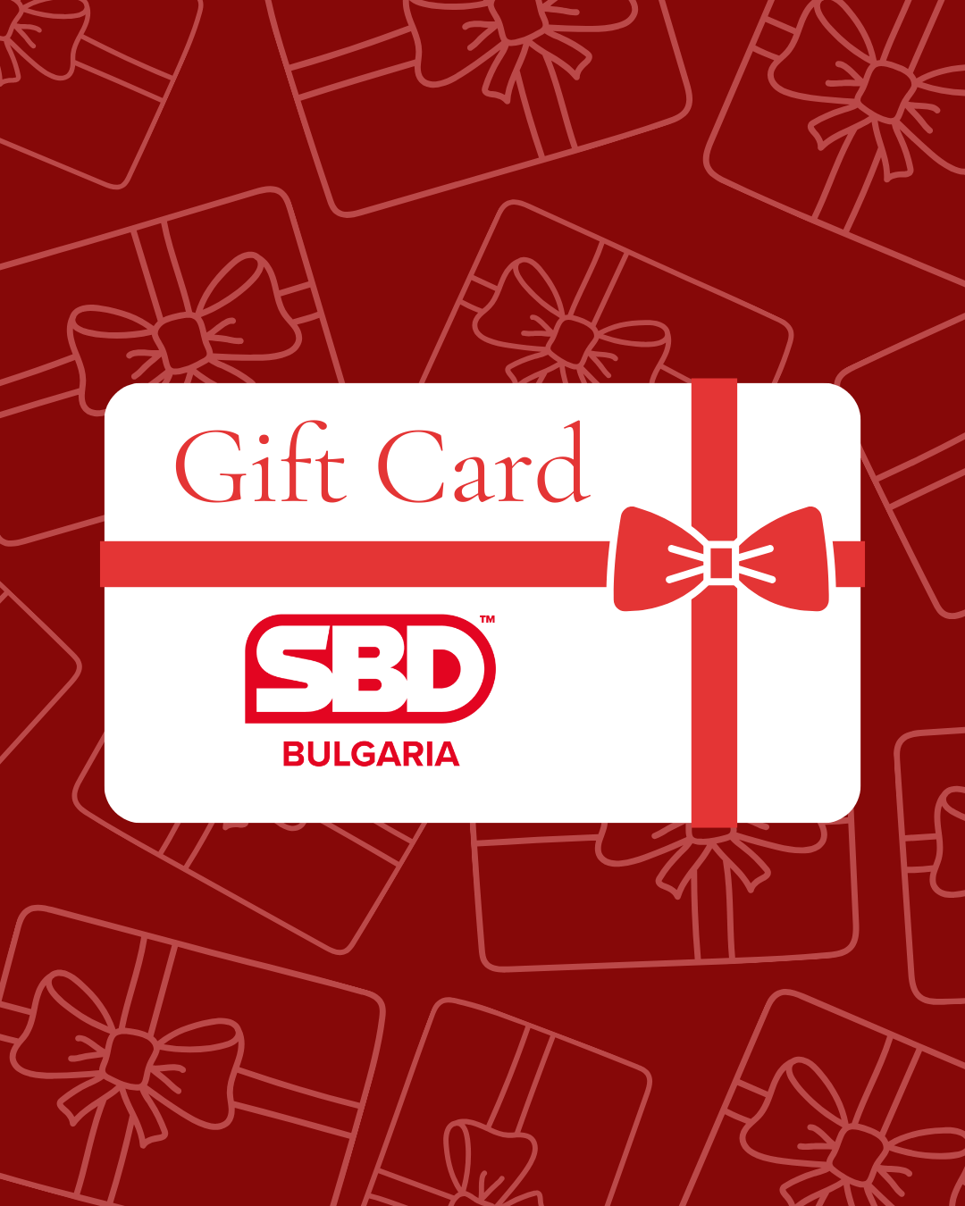 Gift Card - SBD Bulgaria